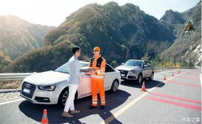 霍州商洛道路救援